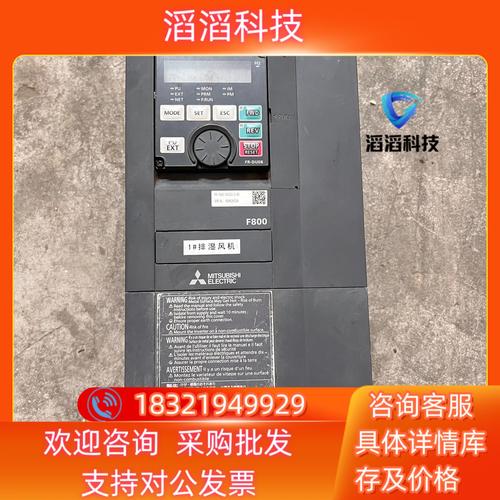 三菱變頻器官網(wǎng)資料下載，三菱變頻器官網(wǎng)